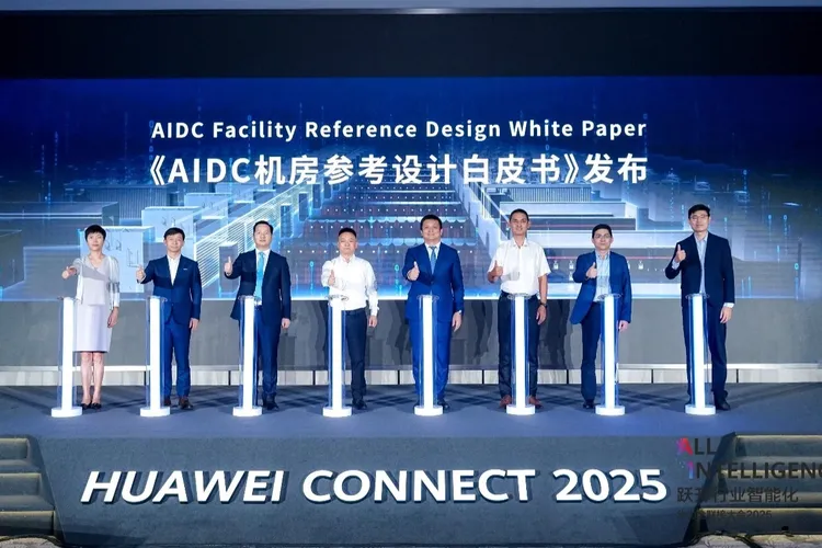 HUAWEI, Yapay zeka çağı için yüksek kaliteli ve güvenilir veri merkezlerini birlikte inşa ediyor